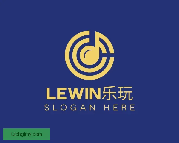 关于Lewin乐玩